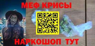 бутик Малгобек