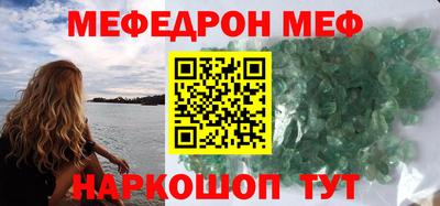 Альфа ПВП Малоярославец