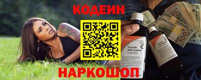 альфа пвп VHQ Мариинск
