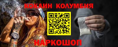 Альфа ПВП Малоярославец