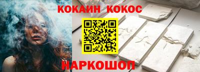 Альфа ПВП Малоярославец