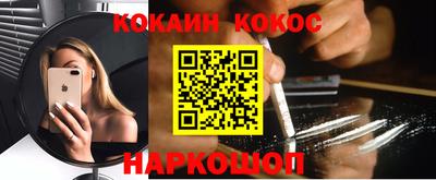 альфа пвп VHQ Мариинск