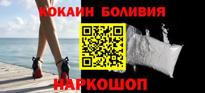 Альфа ПВП Малоярославец