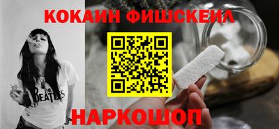 Альфа ПВП Малоярославец