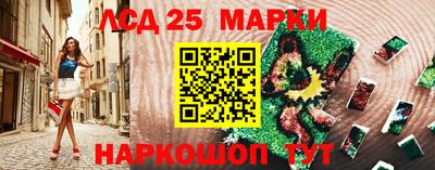 Альфа ПВП Малоярославец