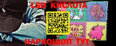 Альфа ПВП Малоярославец