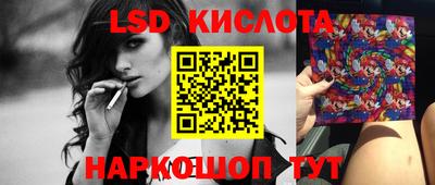 Альфа ПВП Малоярославец