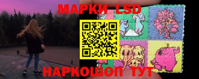 бутик Малгобек