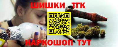 Альфа ПВП Малоярославец