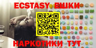 Альфа ПВП Малоярославец
