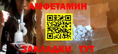 Альфа ПВП Малоярославец