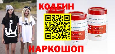 бутик Малгобек