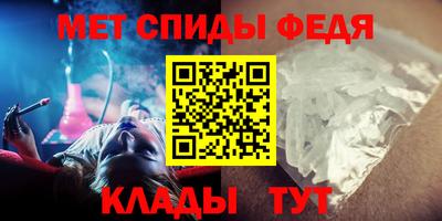 бутик Малгобек