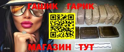 Альфа ПВП Малоярославец