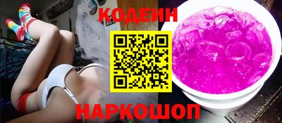 бутик Малгобек